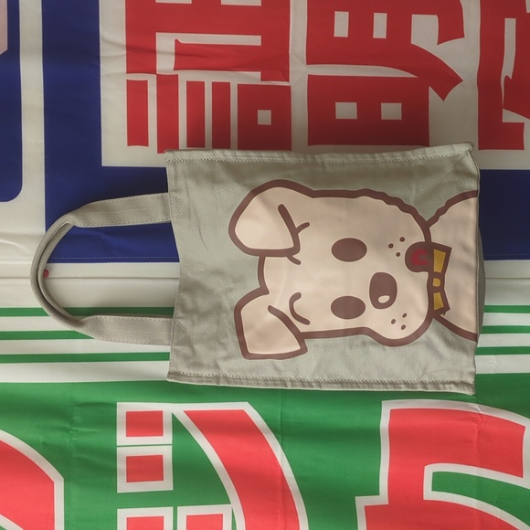 Osamu Goods Handbags - Osamu Goods x Shoo La Rue - Doggie Tote